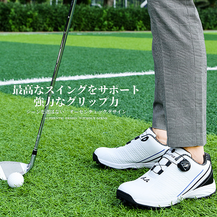 人気の雑貨がズラリ！ 返品可 アウトレット価格 アディダス公式 シューズ 靴 スポーツシューズ ゴルフ adidas ゼッドジー21モーション ボア  ZG21 Motion Recycled Polyester BOA …