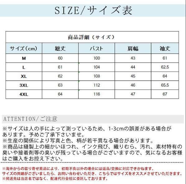 パーカー メンズ フード マウンテンパーカー UV対策 通気性 日焼け防止服 長袖 薄手 アウトドア 軽量 防風 吸汗速乾 ランニング｜tokyo-happyland｜06