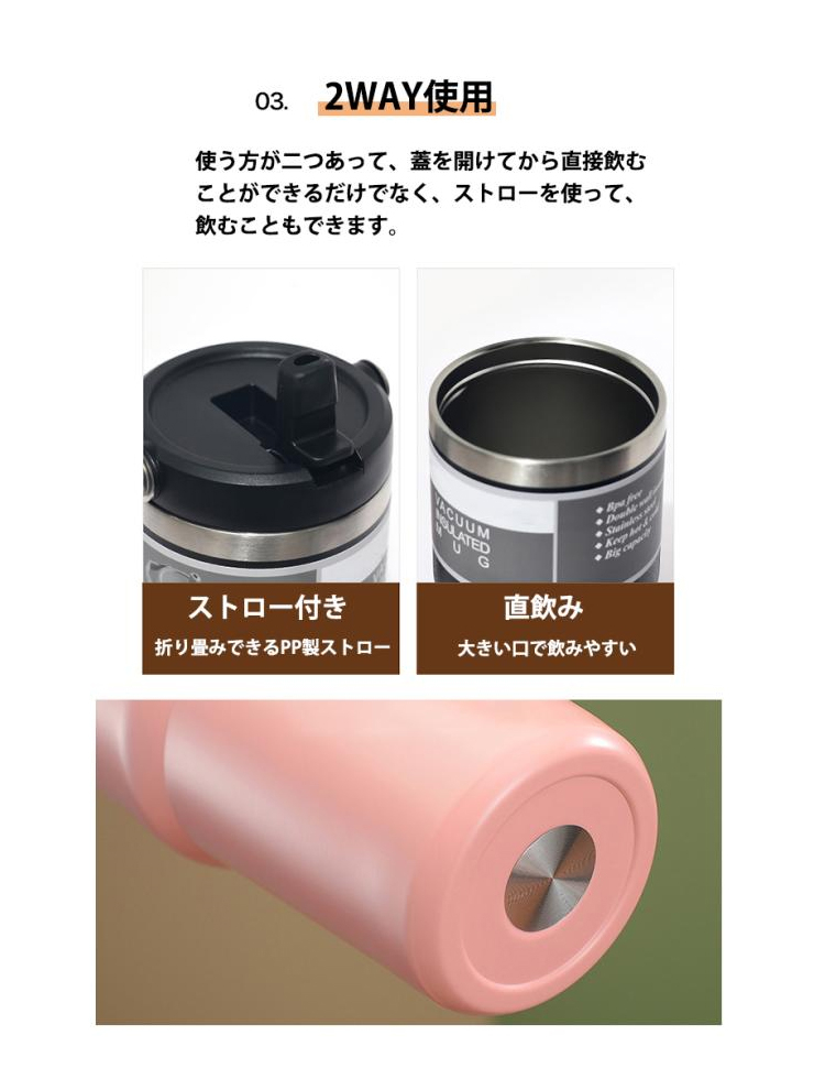 タンブラー 保温 保冷 蓋つき タンブラー 持ち運び タンブラー ストロー付き 600&900ml  直飲み 水筒 持ち手付き タンブラー 大容量 コーヒーカップ｜tokyo-happyland｜11