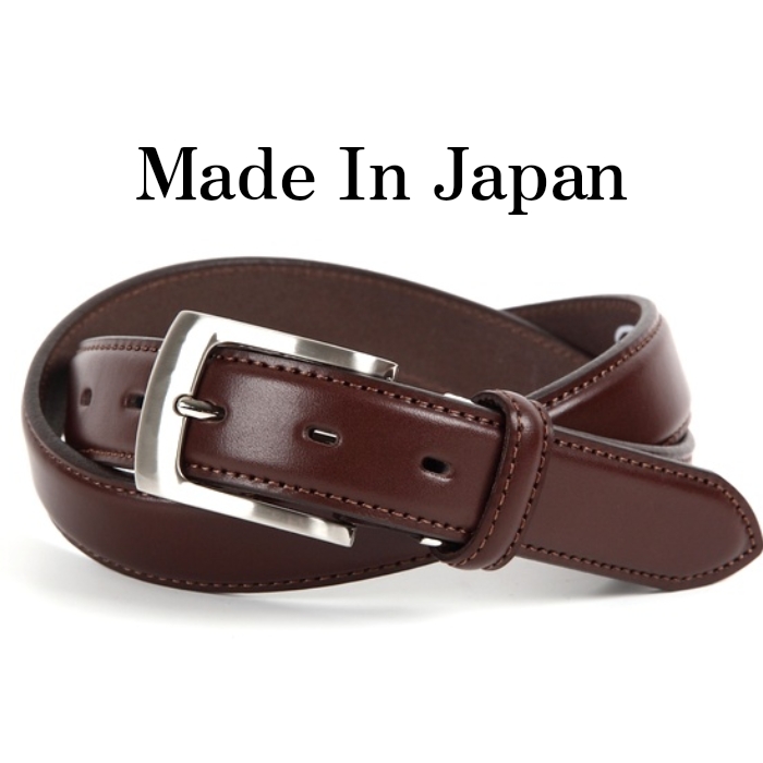 ベルト メンズ 本革 日本製 ビジネス 大きいサイズ 国産
