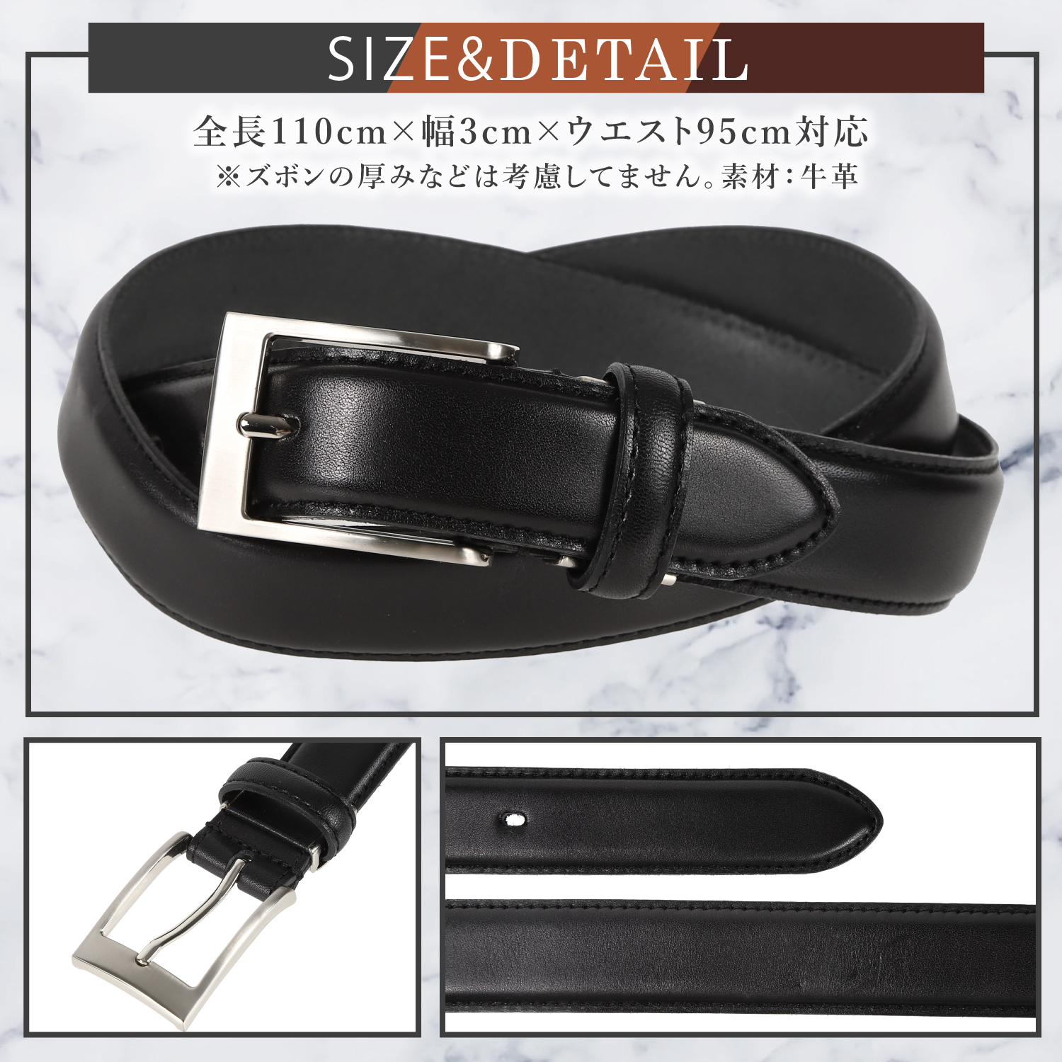 美品 イタリア製 2本 レザー ベルト 110/125 小物