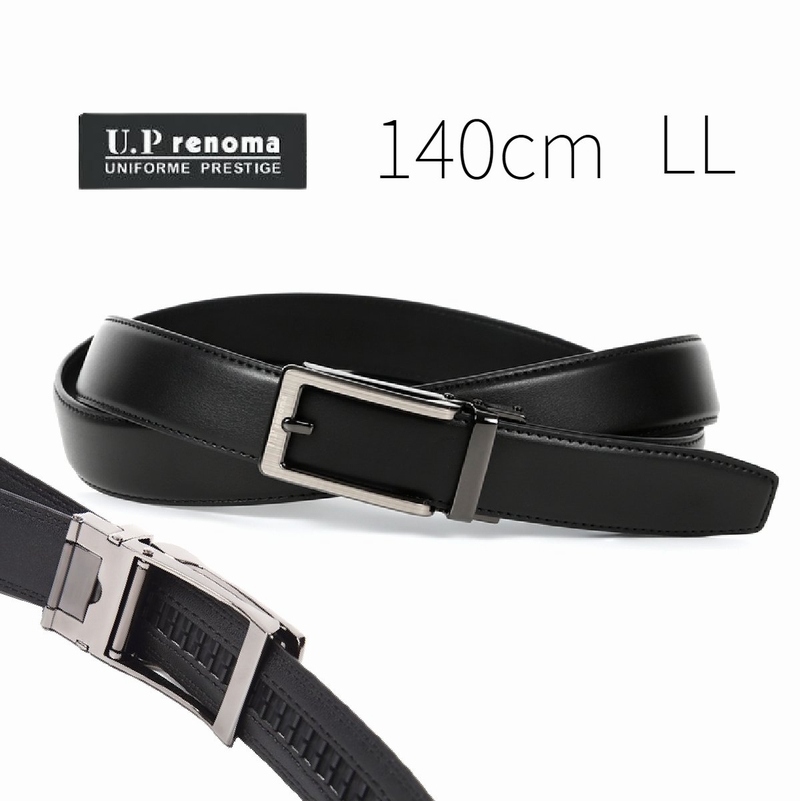U.P renoma ベルト メンズ 本革 ブランド 大きいサイズ ビジネス 140