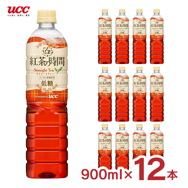 Yahoo! Yahoo!ショッピング(ヤフー ショッピング)紅茶 UCC 上島珈琲 紅茶の時間 ストレートティー 低糖 ペットボトル 900ml 12本 （1ケース） 送料無料