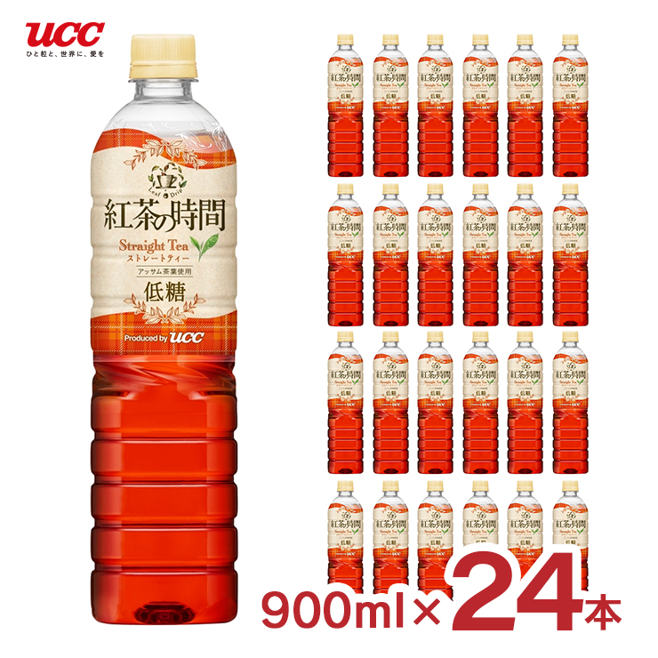 紅茶 UCC 上島珈琲 紅茶の時間 ストレートティー 低糖 ペットボトル 900ml 24本 (2ケース) 送料無料｜tokyo-syusui