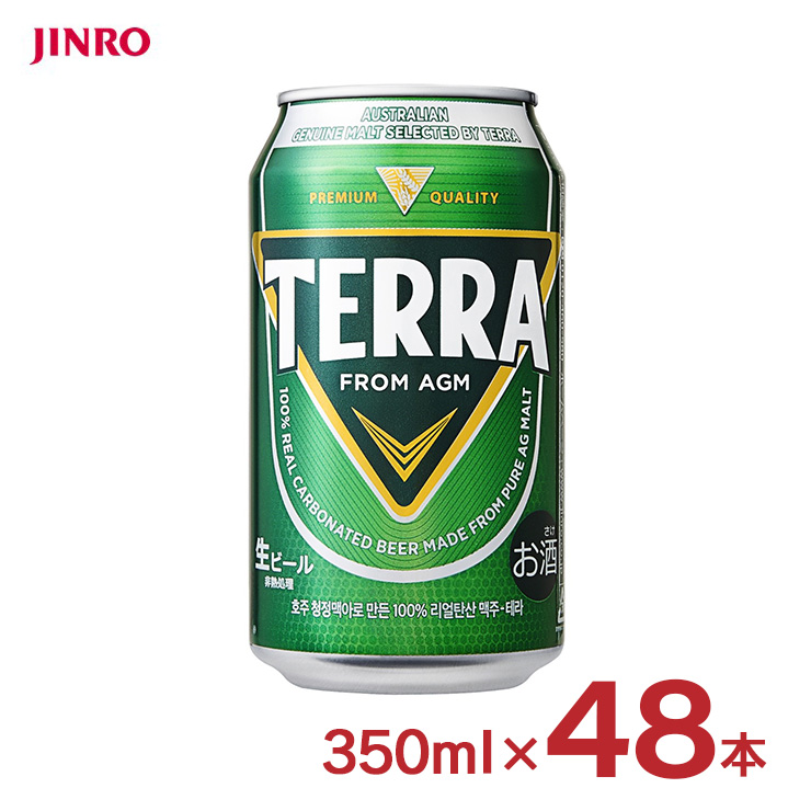 ビール 韓国 TERRA テラ ビール 缶 350ml 48本 眞露 JINRO 送料無料｜tokyo-syusui