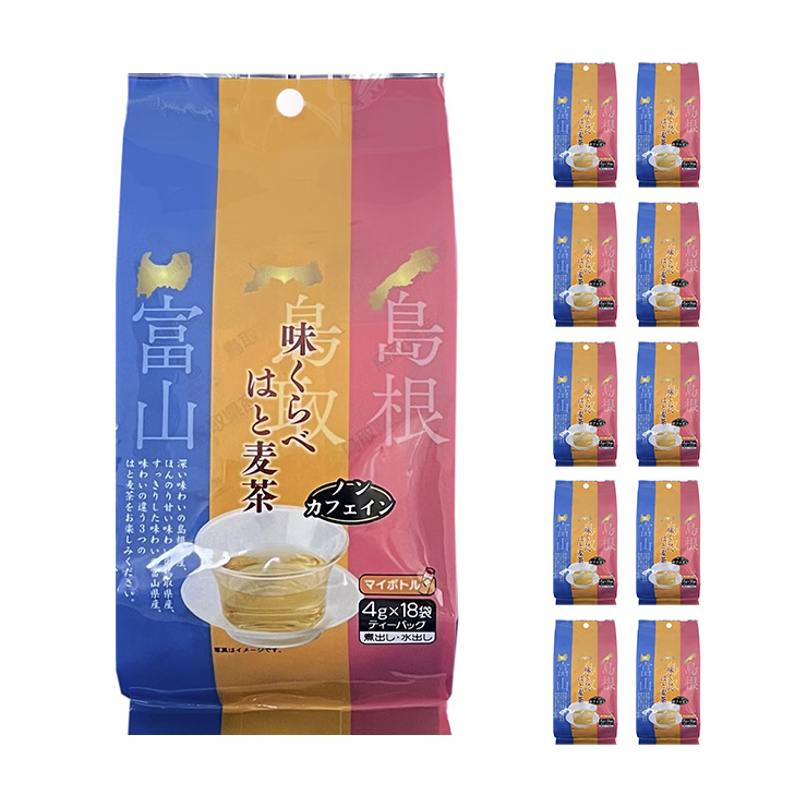 Yahoo! Yahoo!ショッピング(ヤフー ショッピング)お茶の丸幸 味くらべはと麦茶 18P 10個 ティーバッグ 水出し 煮出し ハトムギ 送料無料 取り寄せ品