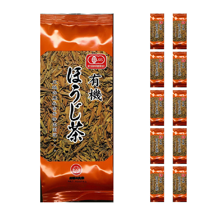 お茶の丸幸 有機ほうじ茶 10個 ほうじ茶 送料無料 取り寄せ品｜tokyo-syusui