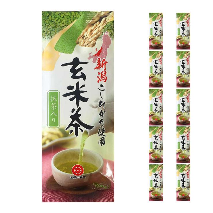 お茶の丸幸 新潟コシヒカリ玄米使用 抹茶入り玄米茶 10個 玄米茶 送料無料 取り寄せ品
