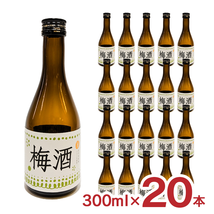 立山 立山梅酒 300ml 20本 富山 梅酒 地酒 立山酒造 送料無料