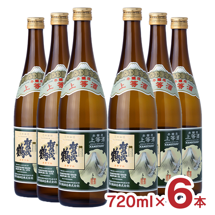 日本酒 地酒 賀茂鶴 本醸造 上等酒 720ml 6本 やや辛口 賀茂鶴酒造 広島県 送料無料 : 8001723006 : 東京酒粋(トウキョウシュスイ)  - 通販 - Yahoo!ショッピング