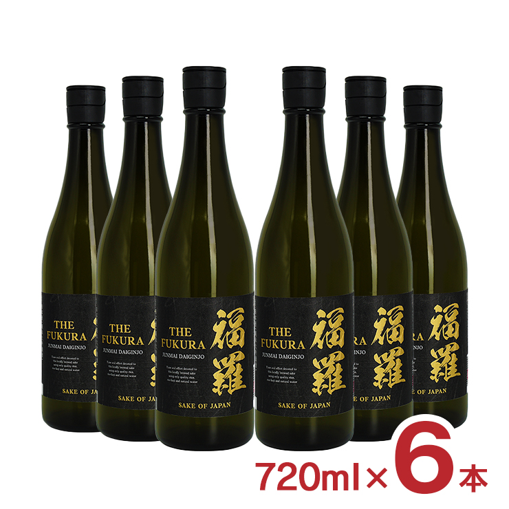 日本酒 純米大吟醸 THE 福羅 720ml 6本 15％ 福羅酒造 鳥取 送料無料