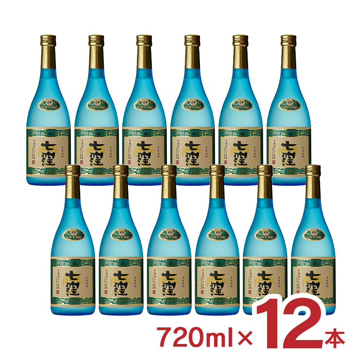 焼酎 芋 芋焼酎 七窪 720ml 12本 25度 鹿児島 東酒造 ななくぼ 送料無料｜tokyo-syusui