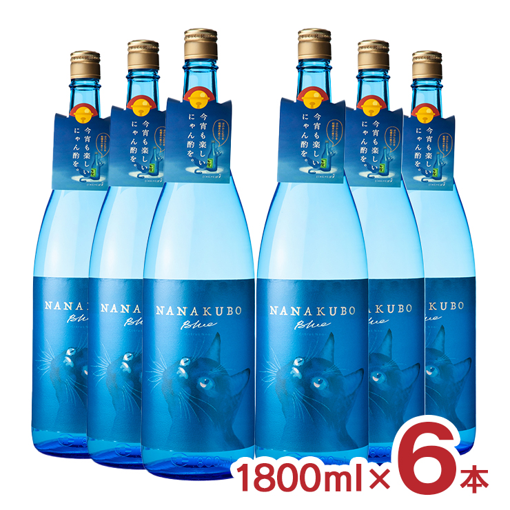 焼酎 芋 芋焼酎 ナナクボ ブルー シトラスネオ 1800ml 6本 25度 鹿児島 東酒造 にゃにゃくぼ NANAKUBO Blue 柑橘 送料無料