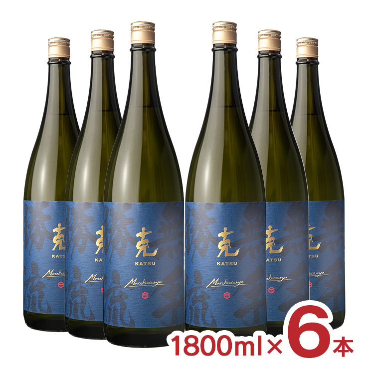 焼酎 芋 芋焼酎 克 無手勝流 1800ml 6本 25度 鹿児島 東酒造 KATSU むてかつりゅう 送料無料