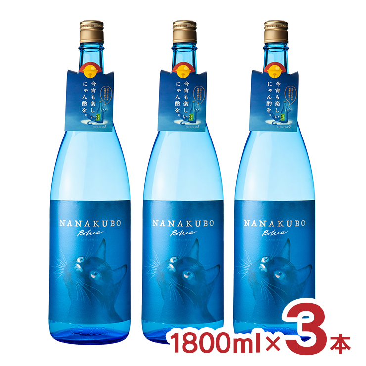 大口酒造 黒伊佐錦 25度 1800ml 6本 (1ケース) 取り寄せ品 送料無料
