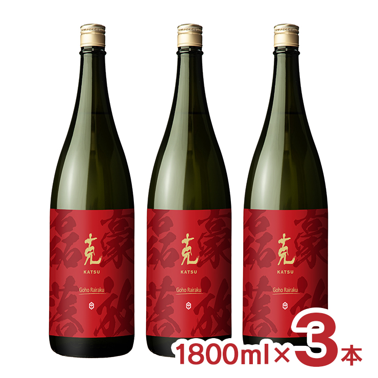 本格焼酎 麦焼酎 乙 22゜ 壱岐スーパーゴールド カートン入り 720ml 12