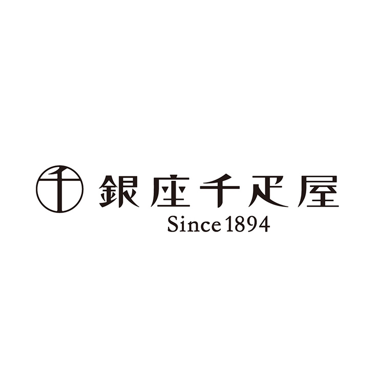 銀座千疋屋 銀座ストレートジュース 10本 ジ...の詳細画像3