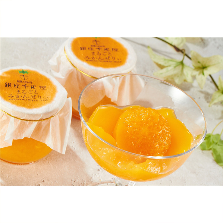 【happy】みかん1000ml１２本・詰合せ1２本　詰合せ１２本＊２か所 ギフトボックス】 缶詰め にっぽんの果実 柑橘系 4種類