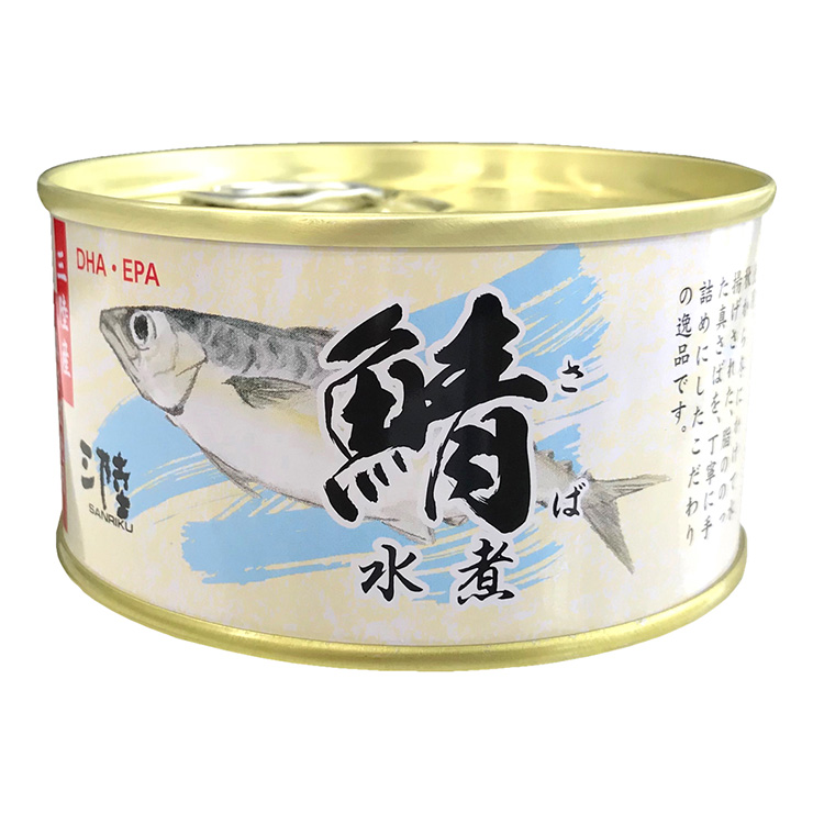 缶詰 さば さば水煮 鯖缶 180g 24個 気仙沼ほてい 取り寄せ品 送料無料｜tokyo-syusui｜02