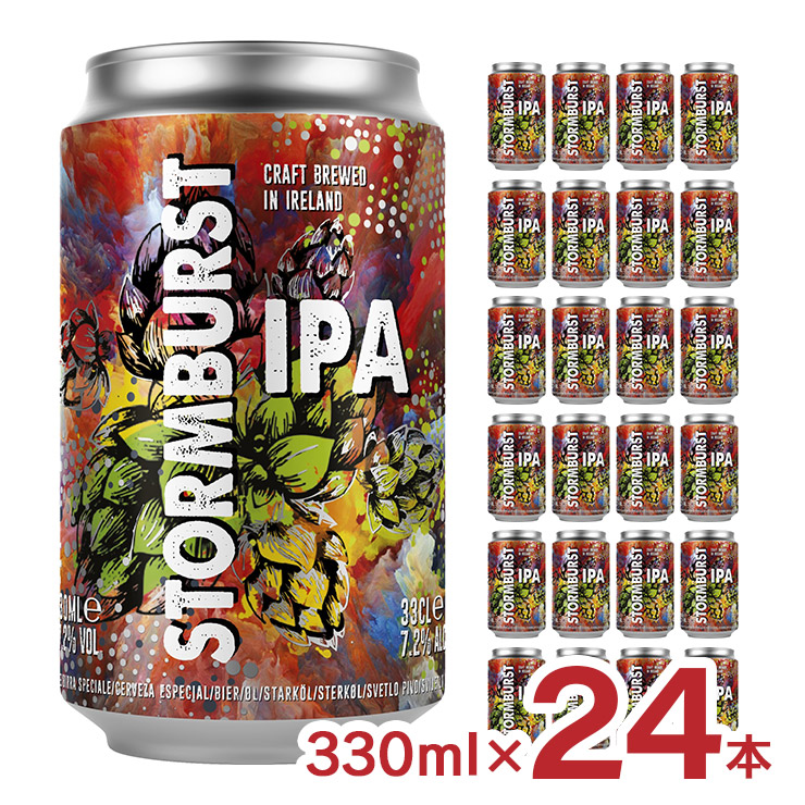 ビール IPA オハラズ ストームバーストIPA 缶 330ml 24本 1ケース アイコンユーロパブ  輸入ビール アイルランド 送料無料｜tokyo-syusui