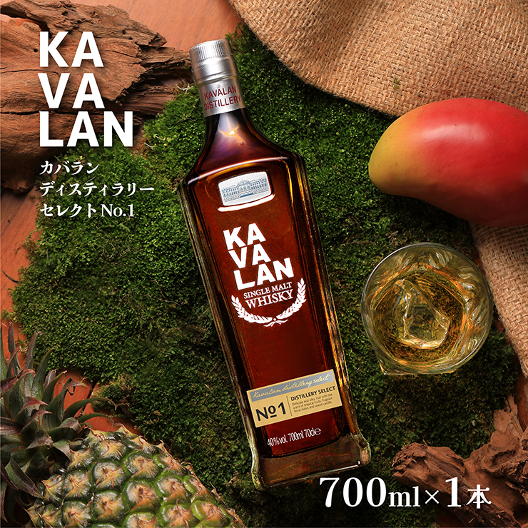 クリスマス ギフト 2024 ウイスキー KAVALAN シングルモルトウイスキー カバラン ディスティラリーセレクト No.1 700ml  日本酒類販売 台湾ウイスキー 送料無料 : 1286584001 : 東京酒粋(トウキョウシュスイ) - 通販 - Yahoo!ショッピング