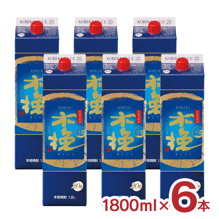 未開封　本格いも焼酎　木挽✖️6パック 雲海酒造 焼酎 木挽BLUE 20度 パック 1800ml 6本 1ケース 芋焼酎
