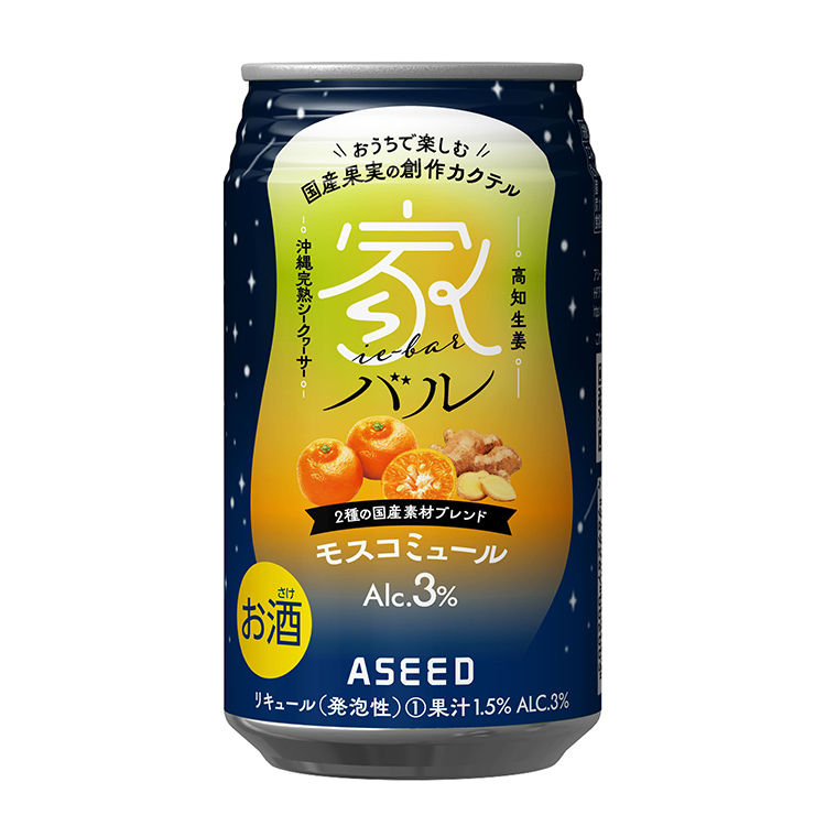 カクテル 国産果汁使用 家バル モスコミュール 350ml 24本 アシード
