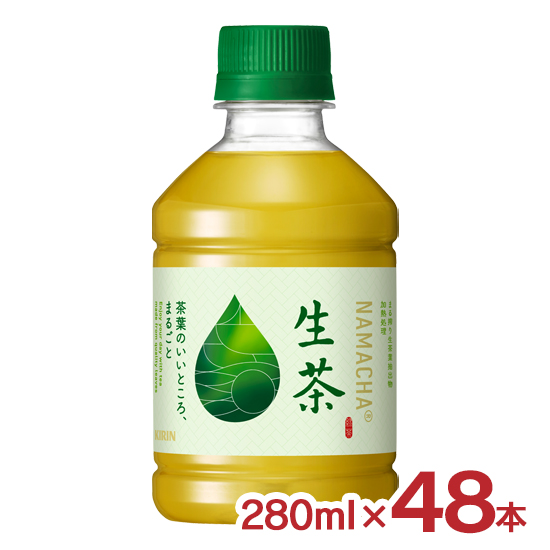 Yahoo! Yahoo!ショッピング(ヤフー ショッピング)緑茶 生茶 280ml 48本 2ケース キリン なまちゃ PET ペットボトル KIRIN 送料無料