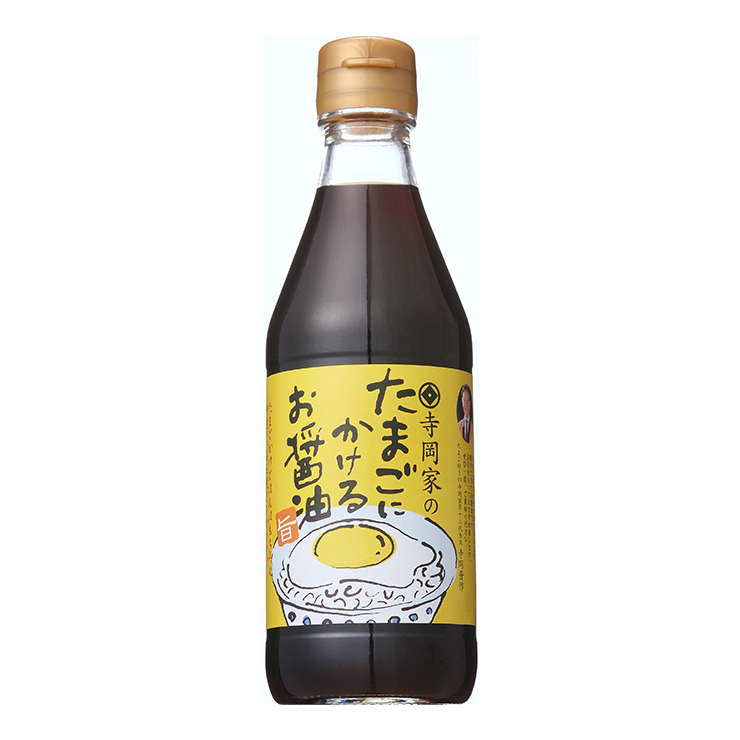 醤油 たまごにかけるお醤油 寺岡有機醸造 寺岡家のたまごにかけるお醤油 300ml 20本 卵かけごはん しょうゆ 調味料 国産 だし ギフト 送料無料の画像