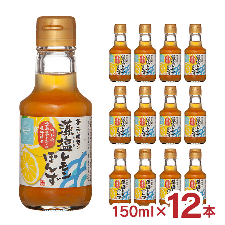 ۂ|  L@ Ƃ̑ۂ 150ml 12{  EG   Y e Mtg 