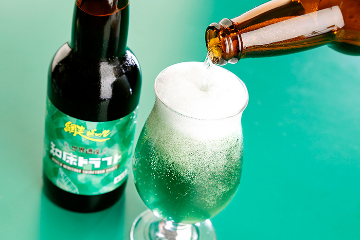 ビール 網走ビール 知床ドラフト 330ml 24本 クラフトビール 緑の