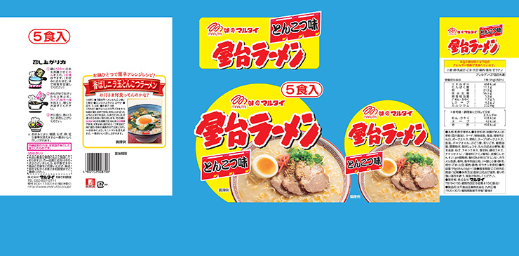 マルタイ ラーメン インスタント 袋 屋台ラーメンとんこつ味 5食入 6個