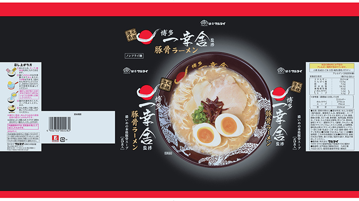 マルタイ ラーメン インスタント袋 一幸舎監修 豚骨ラーメン 5食入 6個