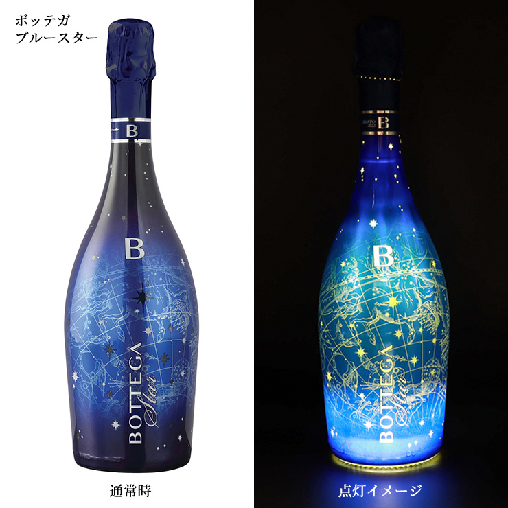 光るワイン!ボッテガブルースター750ml