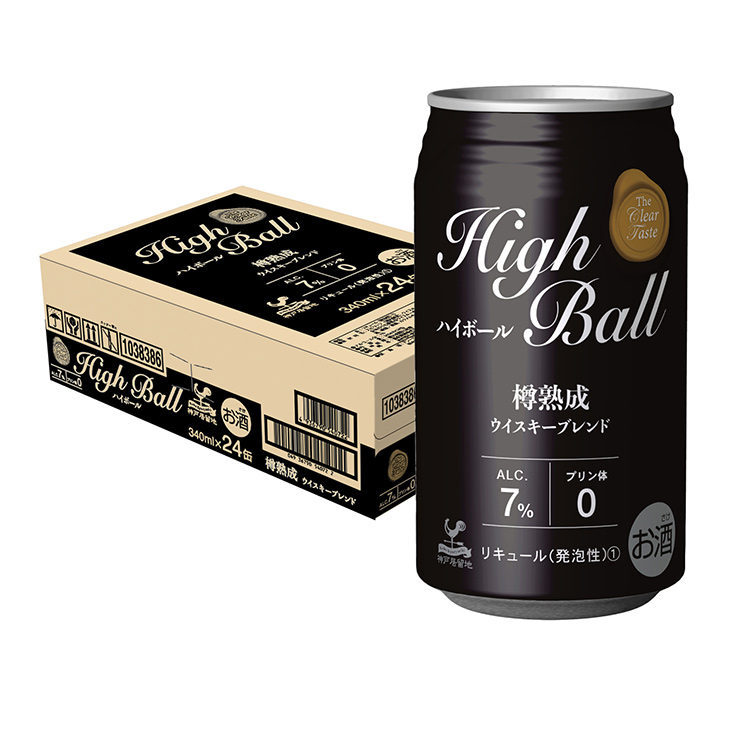 お酒各種　ビール、ハイボール　発泡酒　計47本 黄桜 ウイスキー プレミアムハイボール 2缶セット （350ml×2缶