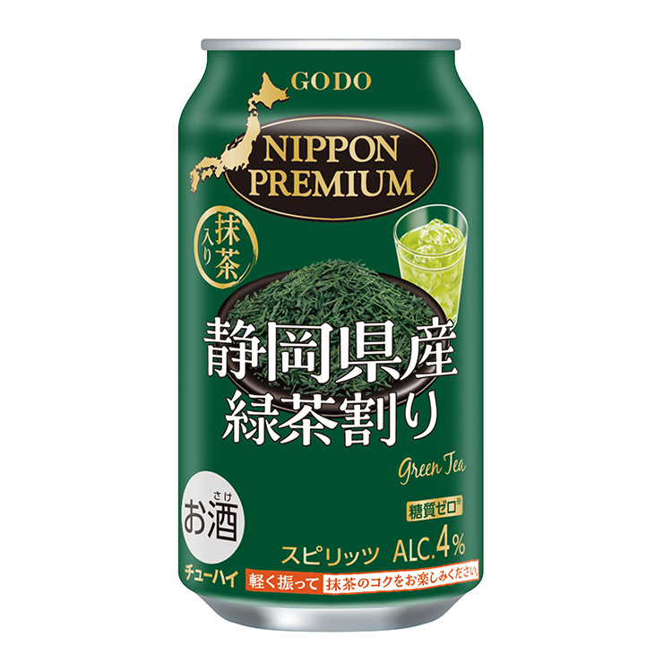 合同酒精 チューハイ NIPPON PREMIUM 静岡県産緑茶割り 340ml 48本 缶