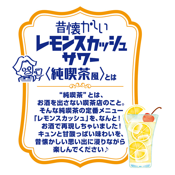 お酒 詰め合わせ 51本 61APwnen7WL._AC_SY200_QL15_.jpg