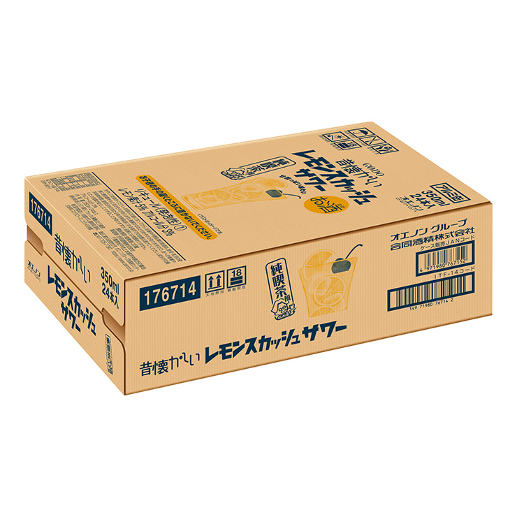 シゲです。檸檬 シゲです。檸檬 Amazon.co.jp: 檸檬 (新潮文庫) : 基次郎, 梶井