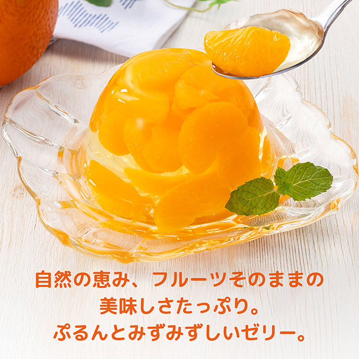 たらみ ゼリー セット たらみのどっさり 6種アソート 230g 各6個 計36