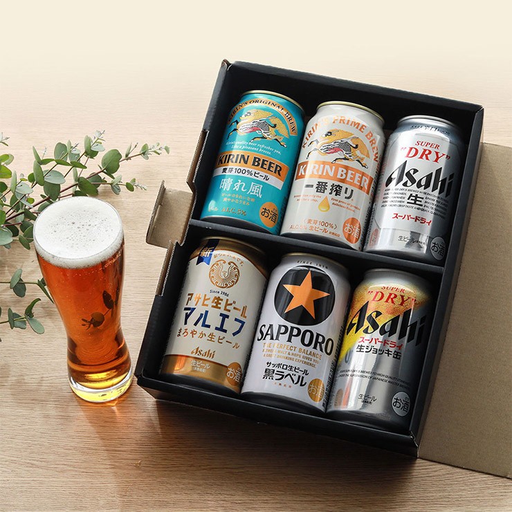 ビール6本セット