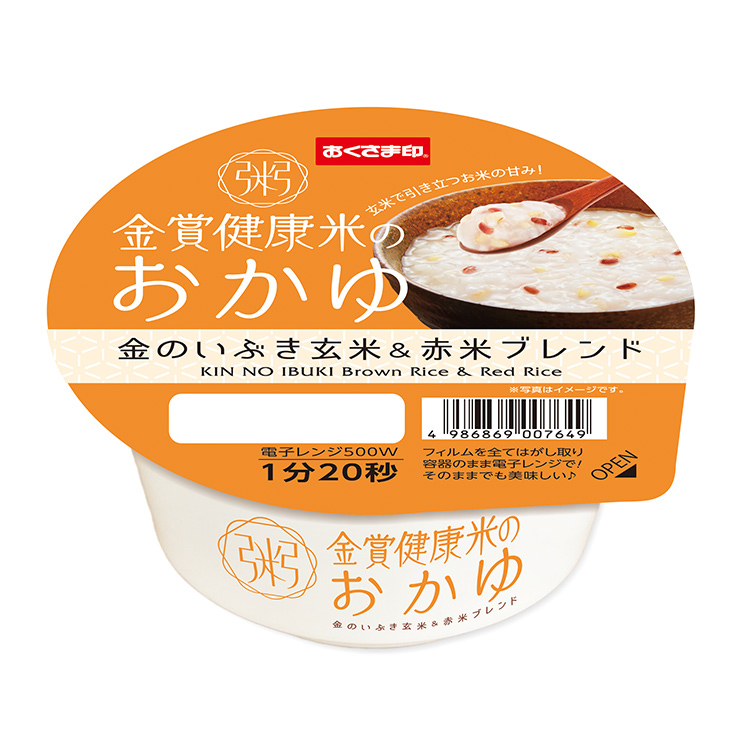 幸南食糧 金賞健康米のおかゆ金のいぶき玄米＆赤米ブレンド