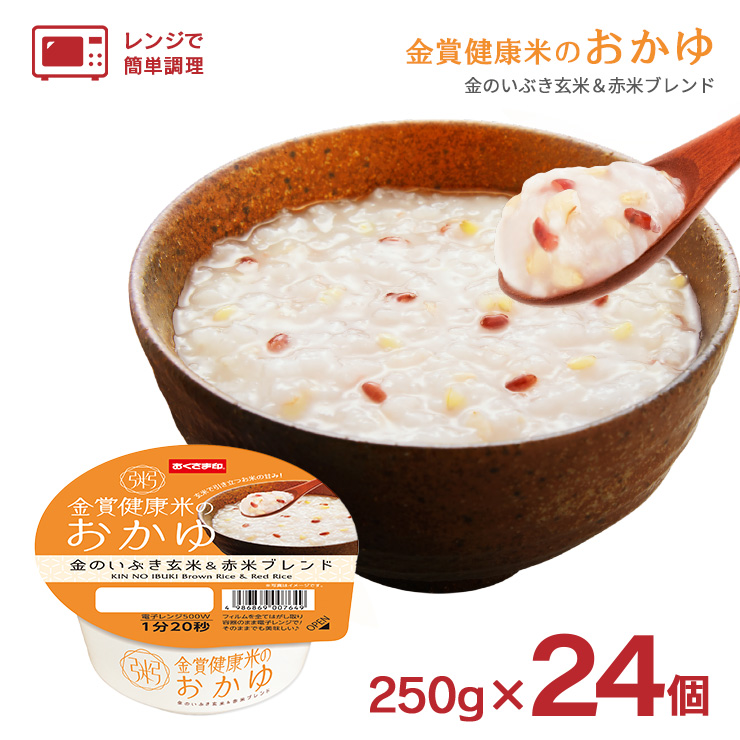 ゆ(玄米１０×2袋白米10kg)✪まゆ母✪♡ご希望金額コメント下さい♡様専です！ 楽天市場】令和6年産 お米 300g×30個 2号パック 無洗米 【30個