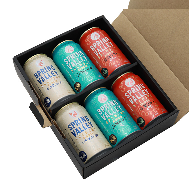 ビール6本セット