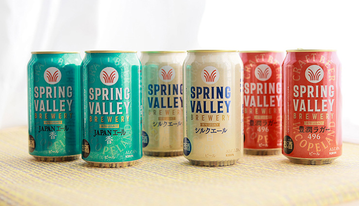 ビール6本セット