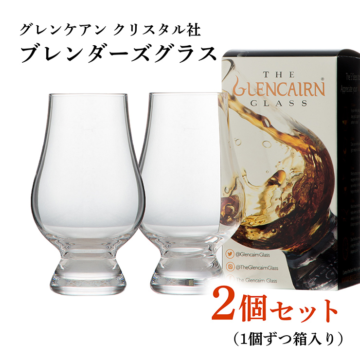 【マスター・オブ・ウイスキー監修】テイスティンググラス ウイスキーグラス 国産 Amazon | 【マスター・オブ・ウイスキー監修】蕾グラス