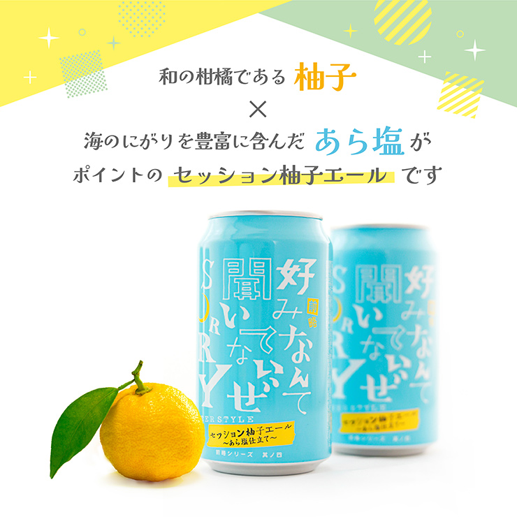 最新ララピールINCUBE504&H2SolFoam★BASIC★ULTRA LHA LALA 新ララピール