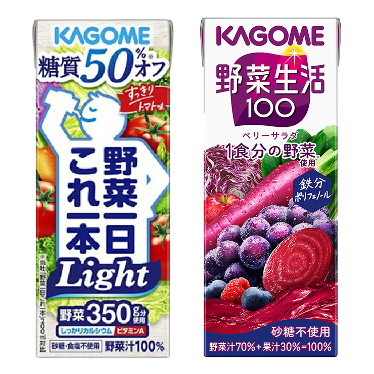 KAGOME 野菜ジュース KAGOME（カゴメ） 選べる2ケースセット 野菜ジュース 野菜一日これ一本