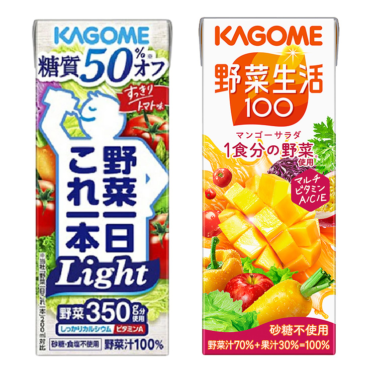 KAGOME（カゴメ） 選べる2ケースセット 野菜ジュース 野菜一日これ一本