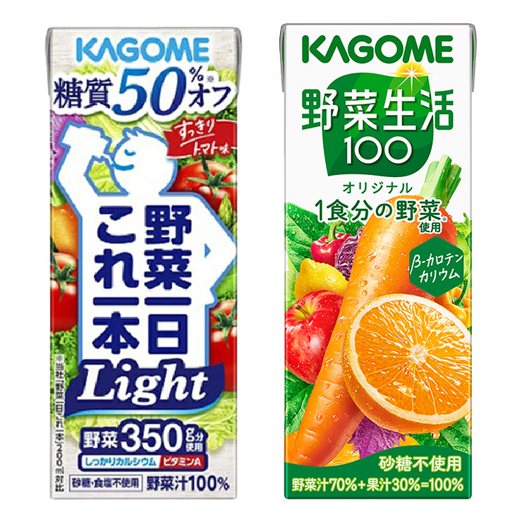 KAGOME（カゴメ） 選べる2ケースセット 野菜ジュース 野菜一日これ一本