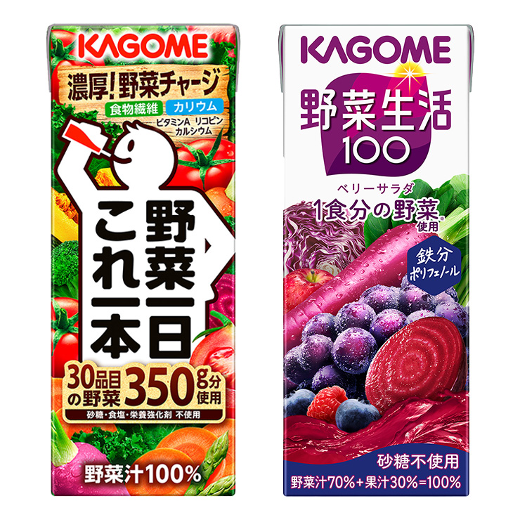 KAGOME（カゴメ） 選べる2ケースセット 野菜ジュース 野菜一日これ一本